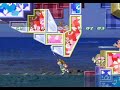 Umihara Kawase Shun FIELD 42