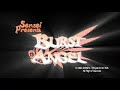 burst angel capitulo 03 español latino parte 1/3