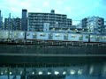 June 4 2007 Sotetsu 7000
