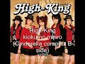 High-King Kioku no meiro full preview radio rip High-King Kioku no meiro full preview radio rip