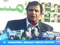 Nawaz & Benazir made corruption cases against each other Nawaz & Benazir made corruption cases against each other