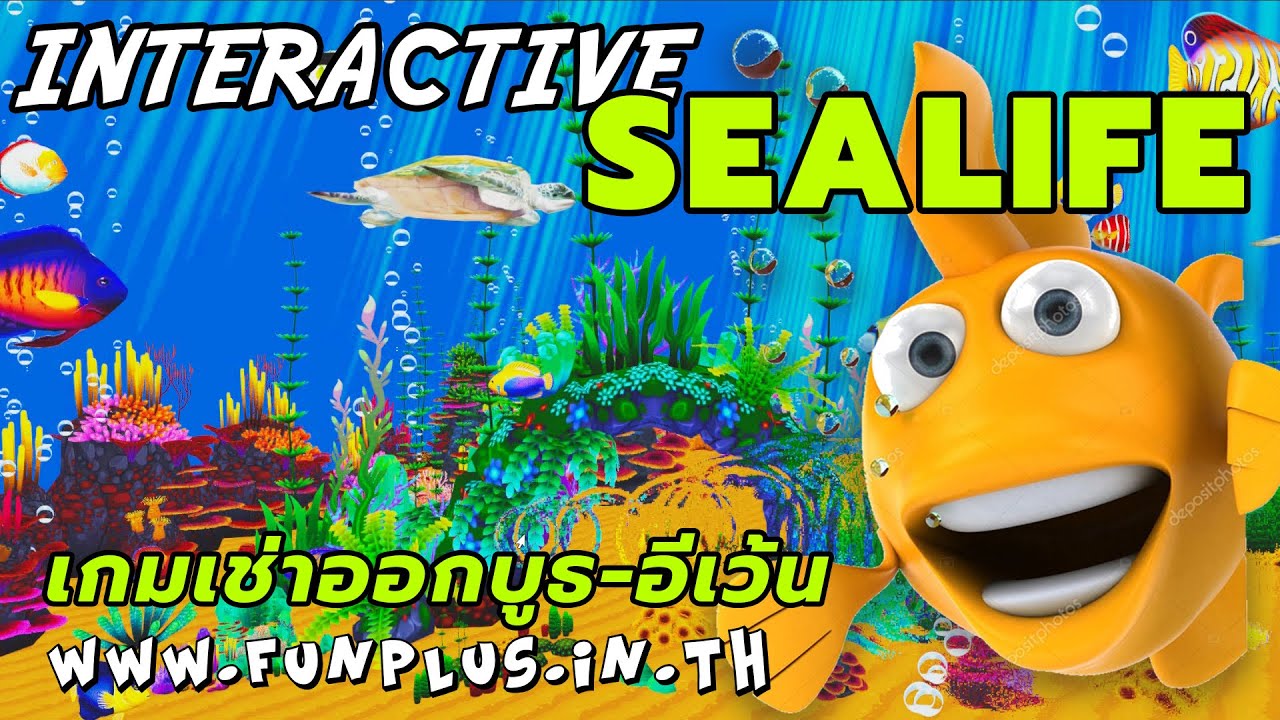 interactive Floor Aquarium - by funplus.in.th