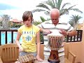 The Taylor African Combo