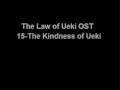 videos de Ueki -OST- 15 The Kindness of Ueki