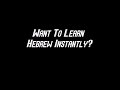 Instant Hebrew: Learn to read Hebrew in 2 hours