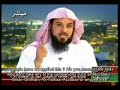 Sheikh Muhammad Al Arifi answer to the shia people Al Mustakilah tv