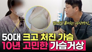 인스타성형외과