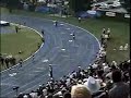 Obea Moore at the State meet 1995 4x400