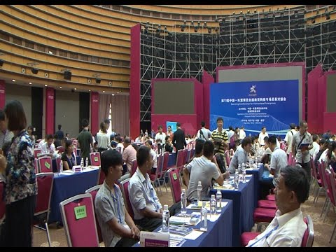 Kết nối giao thương doanh nghiệp Việt Nam - Trung Quốc 