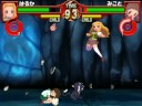 ふうかσたいせんを舞ったりと対戦。