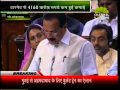 भारतीय रेलवे बजट २०१४-२०१५ 12PM 08 07 2014
