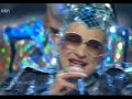 ar-da-efsanesi-cano-cover-rock-version.html