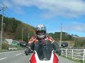 奥飛騨ツーリング①