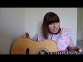 Super Bass- Nicki Minaj (cover)