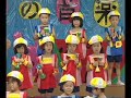 Nursery School Part 5-2 Nursery School Part 5-2