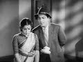 Appu chesi pappu koodu - mugavaina emila