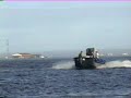 Jet Skiff Jet Skiff