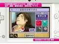 All DS Games on show there, including a sequal to the Mario & Luigi RPGs!!

Plus footage of the DSi Console, out next year.

Complete list (In order):

2008

Self-indulgent Fashion: Girls' Mode (Nintendo) 10/23
Know by Walking: Life Rhythm DS (Nintendo) 11/1
Kirby: Ultra Super Stars (Nintendo) 11/6
World Food: Talk! DS Food Navi (Nintendo) 12/4
Power Pro-kun Pocket 11 (Konami) 12/4
Mega Man Star Force 3: Black Ace/Red Joker (Capcom) 11/13
Valkyrie Profile (Square-Enix) 11/1
Chrono Trigger (Square-Enix) 11/20
Chocobo and the Magical Picture Book: The Witch, the Girl, and the 5 Warriors (Square-Enix) 12/11
Mysterious Dungeon: Fuuren no Shiren DS 2 (Sega) 11/13
Let's Make a Soccer Team DS: Touch and Direct (Sega) 11/27
Phantasy Star Zero (Sega) 12/25
Wind of Nostalgeo (Tecmo) 11/6
DS Nishimura Kyotarou Suspense Detective Series 2 (Tecmo) 11/13
Momotarou Dentetsu 20th Anniversary (Hudson) 12/18
Tamagotchi's Sparkling Shop (Bandai-Namco) 11/27
Tales of Hearts: Anime Movie Edition/CG Movie Edition (Bandai-Namco) 12/11
Harvest Moon: Welcome to the Wind's Bazaar (Marvelous) 12/18
Avalon Code (Marvelous) 11/1
Prof. Layton and the Last Time Travel (Level 5) 11/27

2009

DS Fortune-Telling Life (Nintendo) 2009
Friend Collection (Nintendo) 2009
Mario & Luigi RPG 3! (Nintendo) 2009
Made in Me (Wario Ware) (Nintendo) 2009
Solid Body Picross (Nintendo) 2009
Gyakuten Kenji (Capcom) 2009
FFCC: Echoes of Time (Square-Enix) 1/29
Kingdom Hearts: 358/2 Days (Square-Enix) Winter 2008-2009
Shining Force Feather (Sega) Spring
Seventh Dragon (Sega) Spring
Infinite Space (Sega) Spring