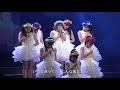 米田みいな,由良朱合「INVISIBLE」SPL∞ASH 2017
