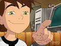 Ben 10 - Nick Names