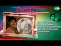 Download Gorki Patarki Re Balam Pardesia Bhojpuri Film Song Asha Bhosle Mohd Rafi Mp3 Song