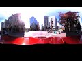 pano