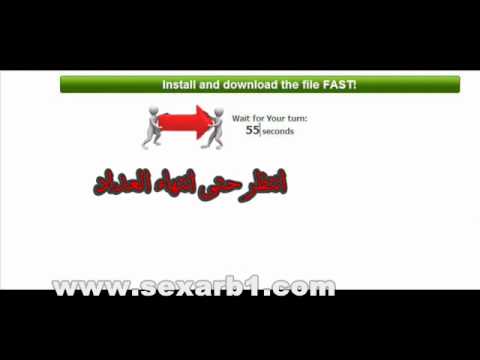 اكبر موقع سكس