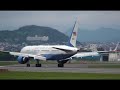 アメリカ空軍B757-2G4（VC32A）
