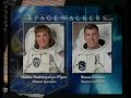 Spacewalk STS-126 EVA1 Endeavour