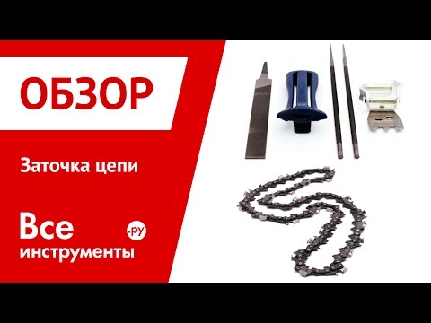 YouTube Трейлер