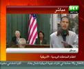 live Rais and Lavrov in Moscow