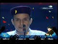 الشاعر الليبي صلاح الدين الغزال يرد بقصيدة على الناقد المصري د. صلاح فضل بسبب إساءته له في برنامج أمير الشعراء الذي أقيم بالإمارات على خشبة مسرح شاطئ الراحة وهو نفس المسرح الذي أقيم به برنامج شاعر المليون ومن خلال الكلمة الأخيرة للممثل غسان مسعود يتضح جليا أن هناك إساءة لحقت بالشاعر وقد قاطعه غسان مسعود بإن الدكتور أراد أن يمازحك.شَاطِئُ العَذَابأَحْتَاجُ وَقْتـاً لِكَيْ أَنْسَى جِرَاحَاتِيلَمَّا امْتُهِنْـتُ وَلَمْ يُحْفَـلْ بَأَنَّاتِيعَلَى يَدَيْ أَحْمَـقٍ لاَ عَقْلَ يَرْشُدُهُأَسَاءَ لِي جَهْلُـهُ المُضْنِي لأَبْيَاتِيقَدْ جِئْتُ يَغْمُرُنِي عِشْـقٌ لِمَوْطِنُكُمْفَعُدْتُ مِنْكُمْ كَسِيـراً فَاقِـداً ذَاتِيمَا كُنْتُ أَحْسِبُ أَنَّ الضَّيْفَ عِنْدُكُمُرَخِيصَ سِعْـرٍ فَيُلْقَـى بِالإِهَانَاتِيَا لَيْتَنِي مَا كَتَبْتُ الشِّعْرَ فِي زَمَنٍتُسَـامُ فِيهِ القَوَافِـي بِالإِسَاءَاتِأَمَـامَ حَشْـدٍ مِنَ الآنَـامِ يَقْذِفُنِيذَاكَ اللَعِـينُ بِكَيْـدٍ مُطْبِـقٍ عَاتِوَلَمْ تُحَرِّكْ أَبُو ظَبْـيٍّ سَوَاعِـدَهَالِقَذْفِ أَقْـرَعَ مِصْـرٍ فِي النِّفَايَاتِحَتَّى اعْتِـذَاراً هَزِيْـلاً لاَ تُقَدِّمُـهُإِمَـارَةُ الشِّعْرِ عَنْ تِلْكَ السَّفَاهَاتِلَمْ يَفْهَمِ الوَغْدُ نَجْلُ الوَغْدِ مُنْتَقِدِيمَا كُنْتُ أَعْنِي وَلَمْ يَسْبُرْ مَتَاهَاتِيلَوْ كَانَ 