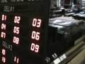 videos de Tri-Color Scoreboard.wmv