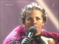 Nastja Kamenskih and Garik Harlamov - Hit the road Jack. Две звезды (Two stars) ПЕРВЫЙ КАНАЛ.