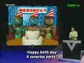 Japanese Zombie Arcade