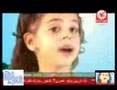 عساكم من عوادة..منتديات الريصاني  www.eRISSANI.c.la