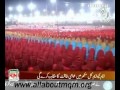 MQM Leaders flying Kites at Municipal Stadium Sukkur, Workers Passionate for Jalsa!!