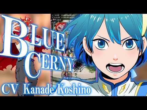 Aka to Blue gameplay