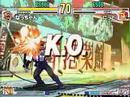Nitto vs Nacchan Nitto vs Nacchan