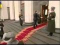 Инаугурация Януковича