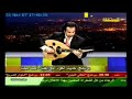 maqam-bayat-orfa-.html