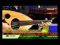 Maqam Bayat Orfa -  مقام بيات اورفة - حديث العود
