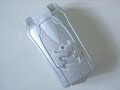 Mahou Sentai Magiranger Silver Magiphone マジレンジャー シルバーマージフォン