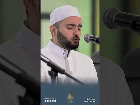 سلام من الشام أرض الإخاء .. إلى غ ز ة النصر رمز العطاء - المنشد محمود الحمود