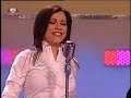 Do it Again - The Lucky Duckies band