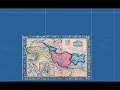 PERSIAN-GULF