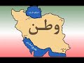 PERSIAN-GULF
