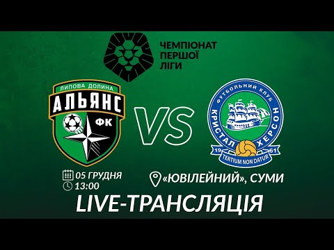 Прев'ю відео