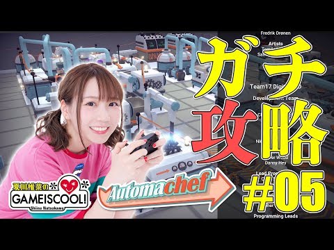 動画