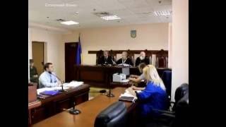 Апеляційний суд міста Києва заборонив відеозйомку журналістам в судовому засіданні.